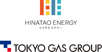 ヒナタオエナジー　ロゴ、東京ガスグループロゴ